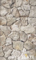 Облицовочный камень для фасада RKS SLATE Rustic Travertine Loose